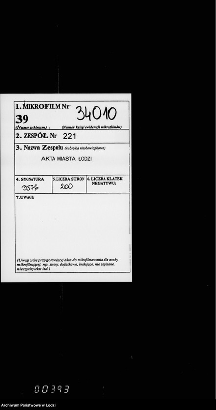 Obraz 2 z jednostki "O gorodskich lesach"