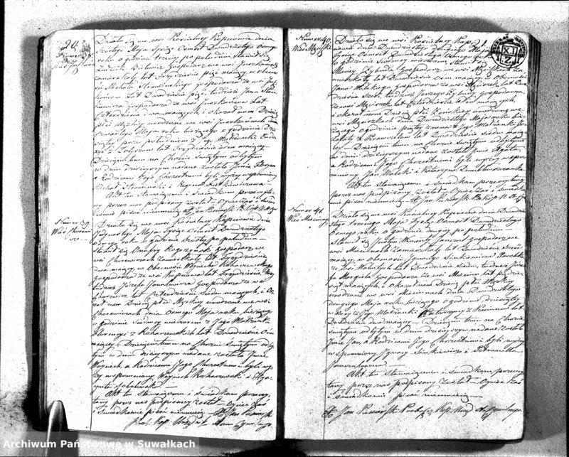 image.from.unit.number "Kięga Duplikatu Zawierajaca w sobie Akta Stanu Cywilnego od dnia 1-go Stycznia do dnia ostatniego Grudnia 1828 r. Urodzonych, Zaślubionych i Zmarłych w Parafii Kopciowskiey"