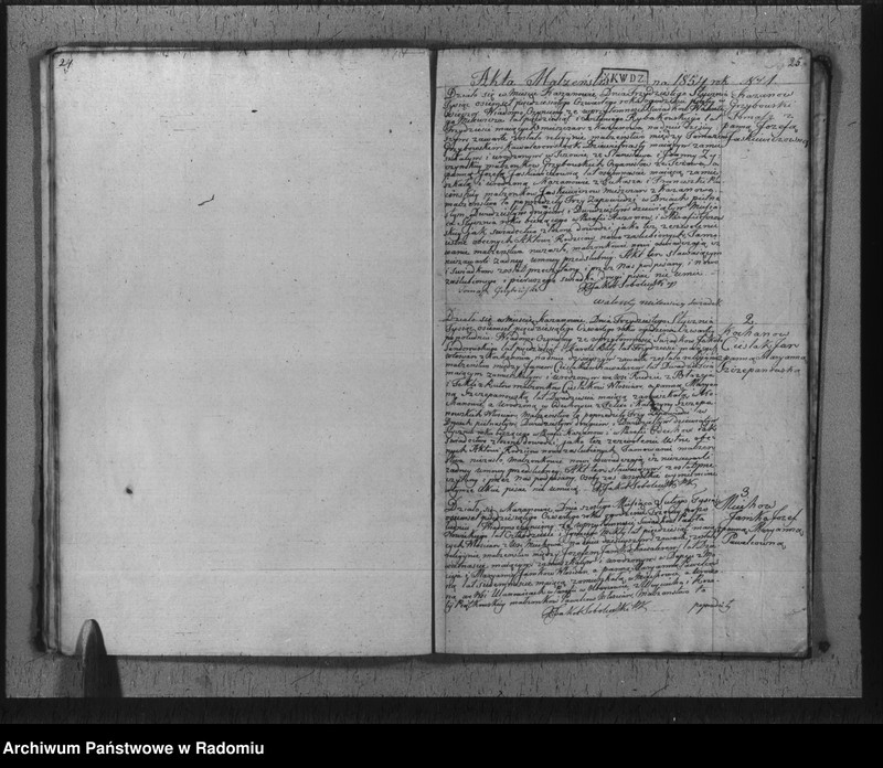 Obraz 14 z jednostki "Duplikat urodzonych, zaślubionych i zmarłych parafii Kazanów na rok 1854"