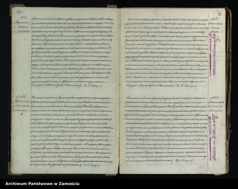 image.from.unit.number "Akta urodzeń, małżeństw, zgonów"
