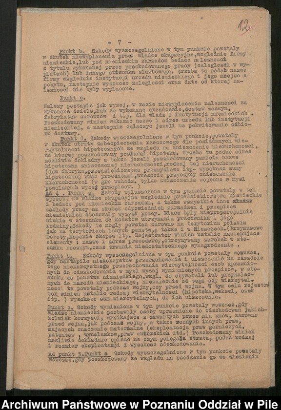 image.from.unit.number "Rejestracja szkód wojennych"