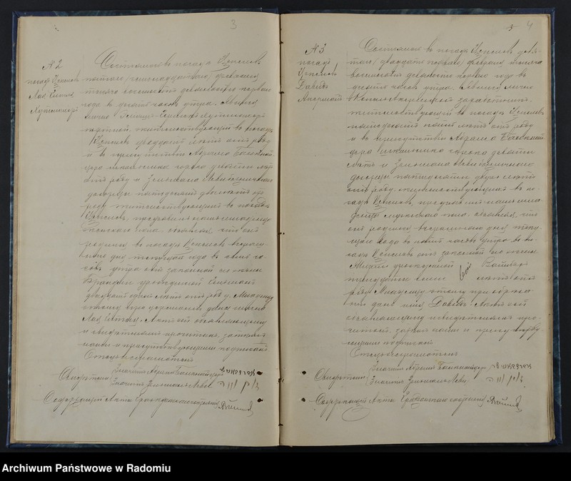 image.from.unit.number "[Duplikat akt urodzonych, zaślubionych i zmarłych Okręgu Bóżniczego Ciepielów za 1891 r.]"