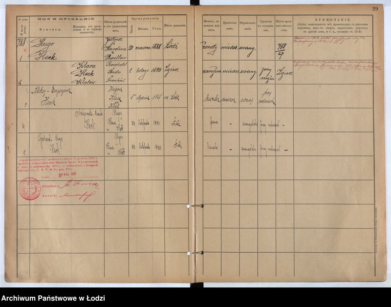 Obraz 18 z jednostki "[Księga ludności stałej m. Łodzi guberni piotrkowskiej nr domu 788-792d]"