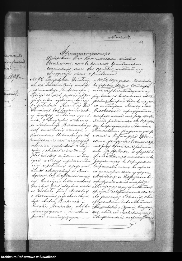 Obraz 15 z jednostki "Dokumenty k aktam o brakosočetanii Smoljanskogo prichoda za 1898 god"