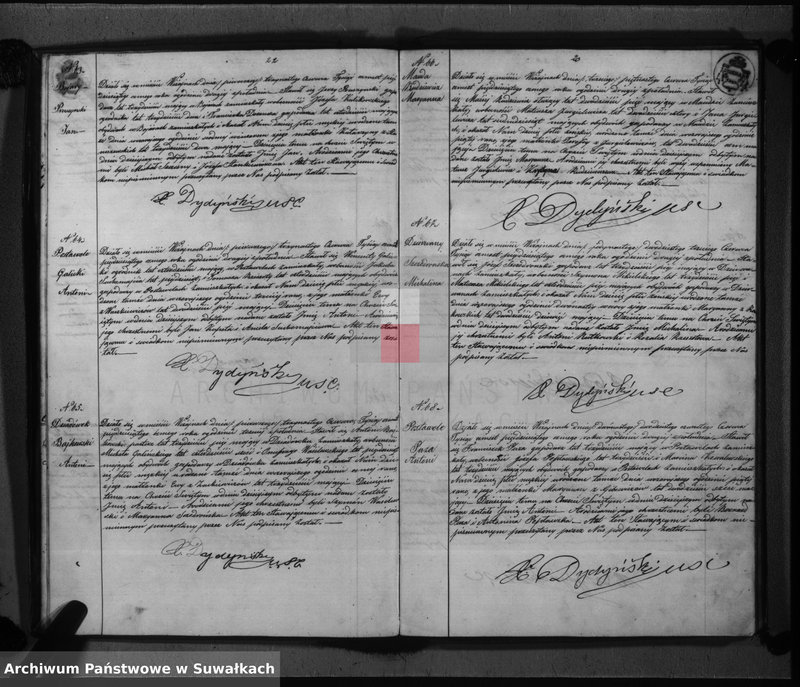 image.from.unit.number "Duplikat urodzonych, zaślubionych i umarłych parafii wiżajńskiej na rok 1858"