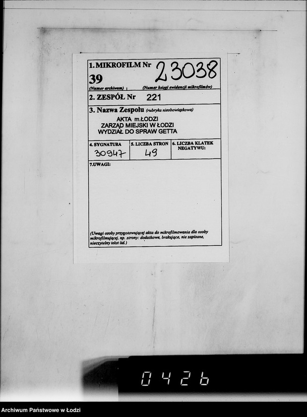 Obraz 2 z jednostki "Auftrag 5934. Warenverwertung an den Judenältesten für Munitionslager Lublin. Geschosskörbe"