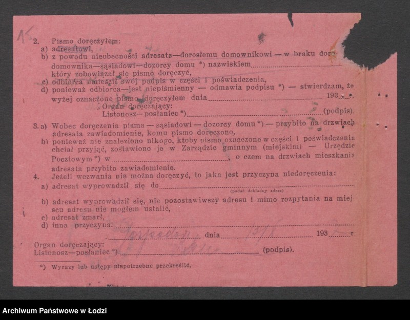 Obraz 17 z jednostki "Józef Tyliński – młyn motorowy i cegielnia"