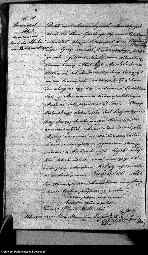 image.from.unit.number "Duplikat Akt Urodzonych, Zaślubionych i Umarłych Urzędnika Stanu Cywilnego Okręgu Krasnopol za rok 1855."