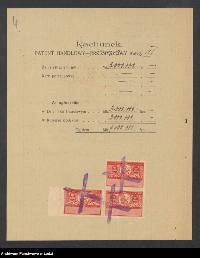 Obraz 6 z jednostki "Szmul Frajtag – sprzedaż kołder, waty i manufaktury"