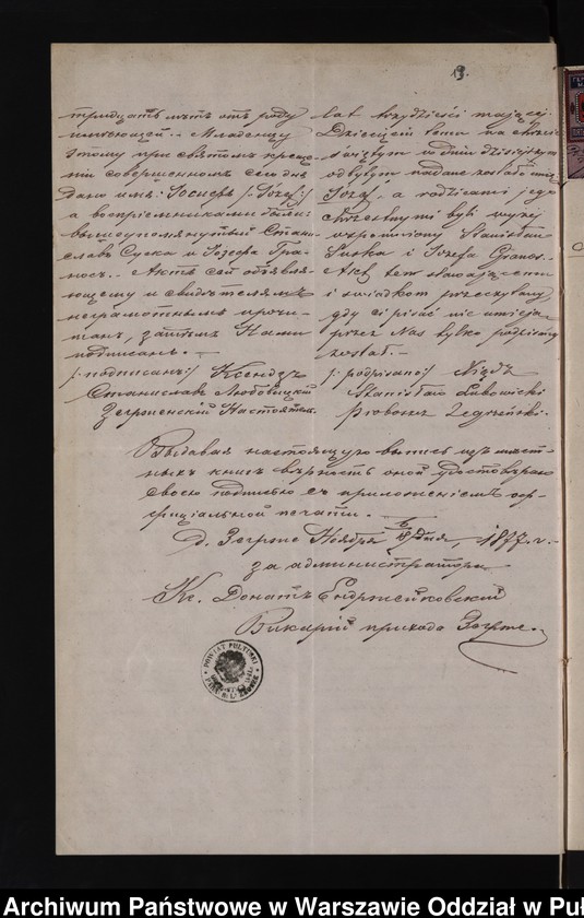 image.from.unit.number "Aneksy do akt małżeństw"