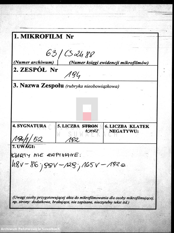 image.from.unit.number "[Księga akt urodzeń, małżeństw i zgonów wyznania ewangelicko- augsburskiego zboru w Suwałkach]"