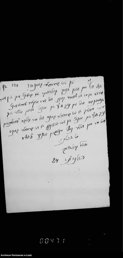 Obraz 11 z jednostki "[Leczenie uzdrowiskowe]"