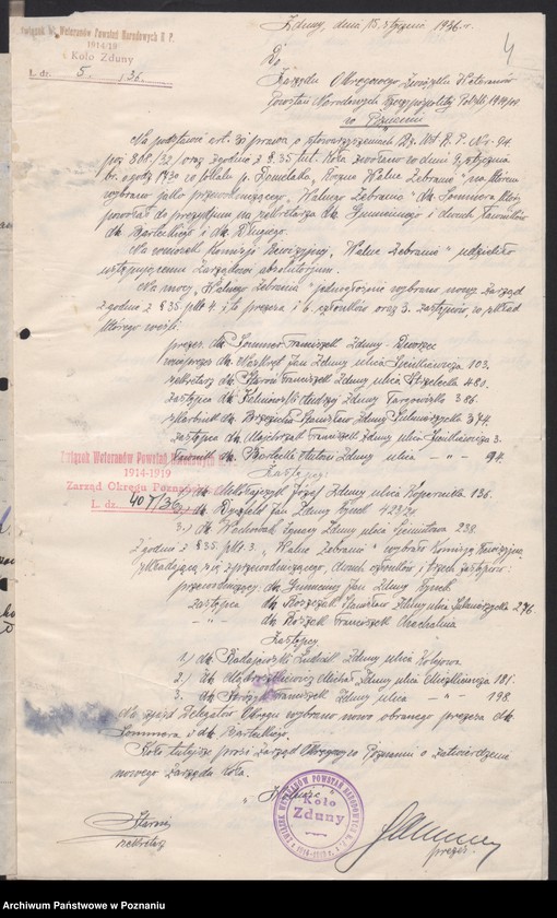 Obraz 8 z jednostki "Zduny, powiat Krotoszyn - akta koła."