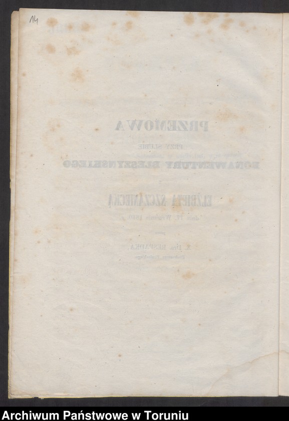 image.from.unit.number "[Ludwik i Elżbieta Sczanieccy - dzieci Ignacego i Filipiny. Wypisy z ksiąg kościelnych, listy]"