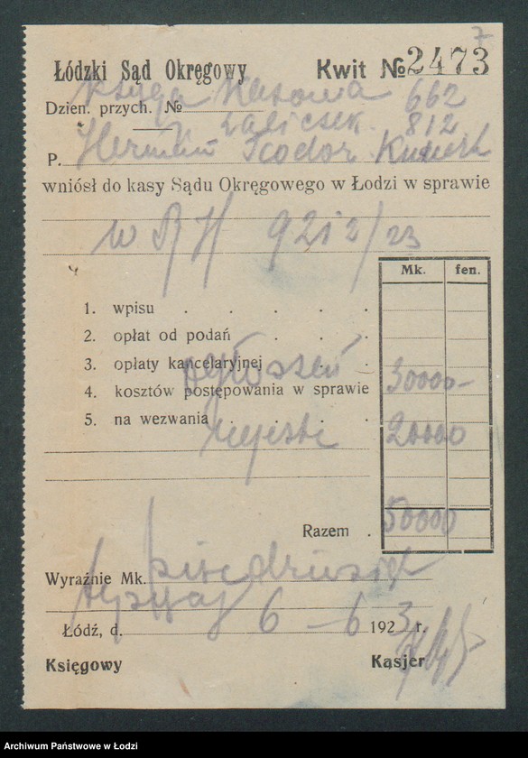 Obraz 9 z jednostki "Herman Teodor Kunert – skład obrazów i materiałów piśmiennych"