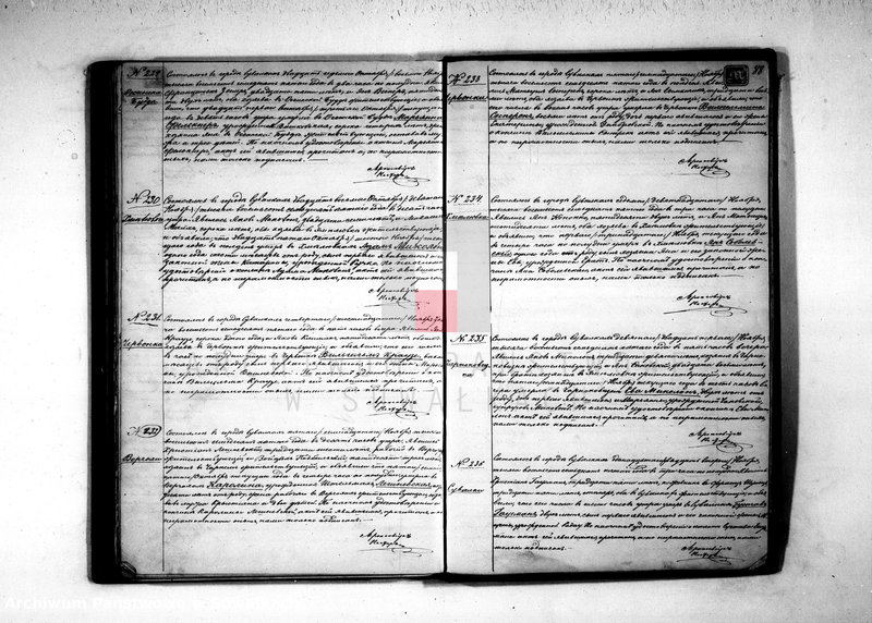 image.from.unit.number "[Akta urodzeń, małżeństw i zgonów]."