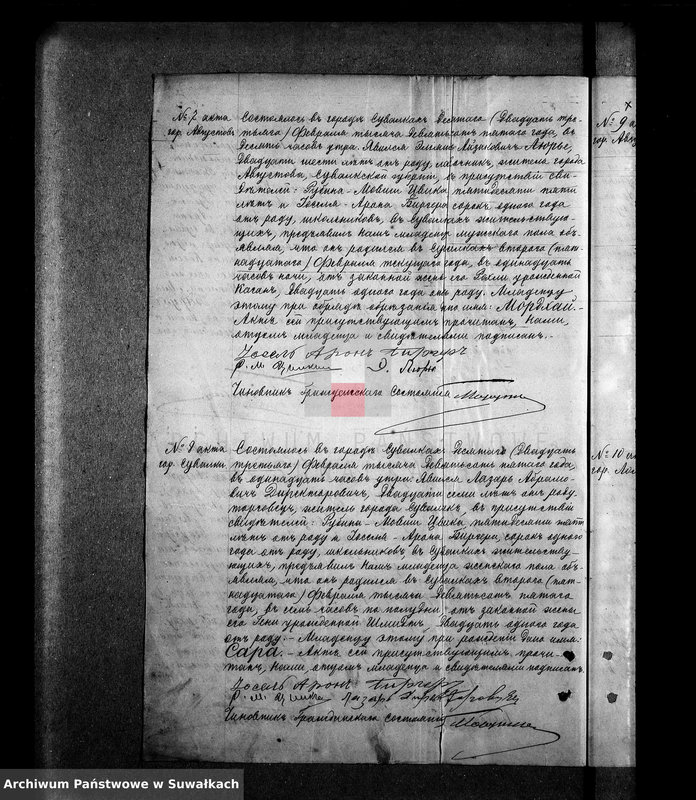 image.from.unit.number "[Urodzenia, małżeństw i zgony wyznania mojżeszowe]"