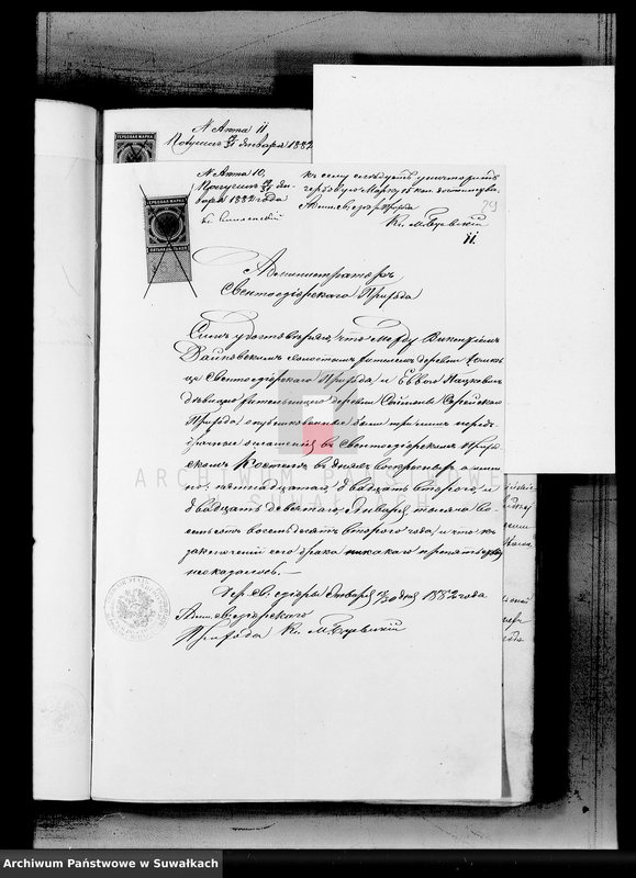 image.from.unit.number "Dokumenty o brakosočetavšichsja Serejskago Rimsko-Katoličeskago Prichoda za 1882 god"