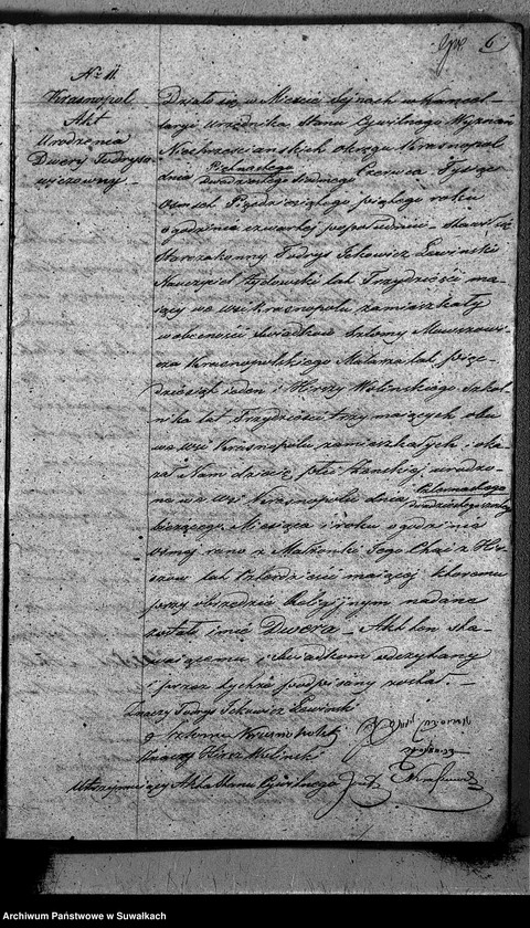 image.from.unit.number "Duplikat Akt Urodzonych, Zaślubionych i Umarłych Urzędnika Stanu Cywilnego Okręgu Krasnopol za rok 1855."