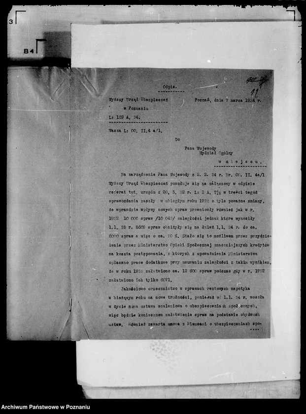 Obraz 14 z jednostki "Protokoły z zebrań periodycznych władz i urzędów II instancji"