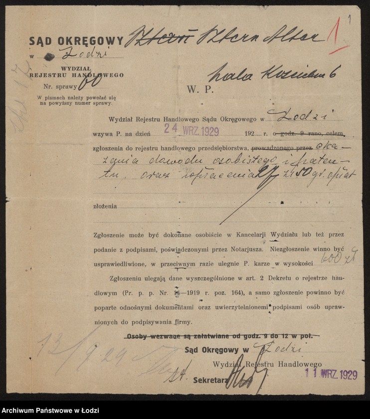 Obraz 3 z jednostki "Alter Stern – sprzedaż manufaktury"