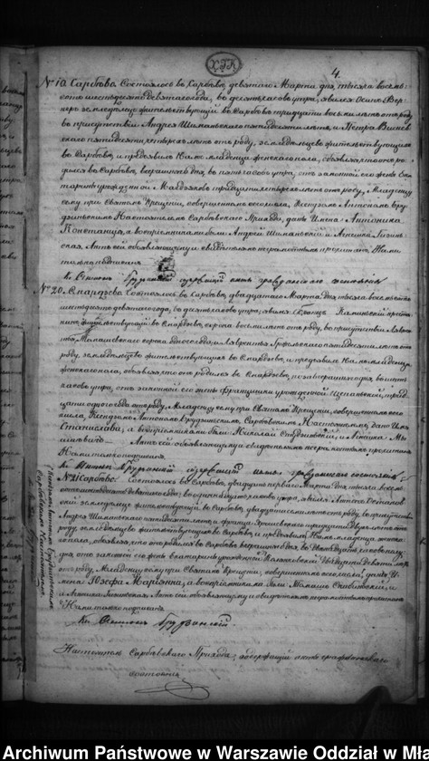 image.from.unit.number "Akta urodzeń, małżeństw, zgonów"