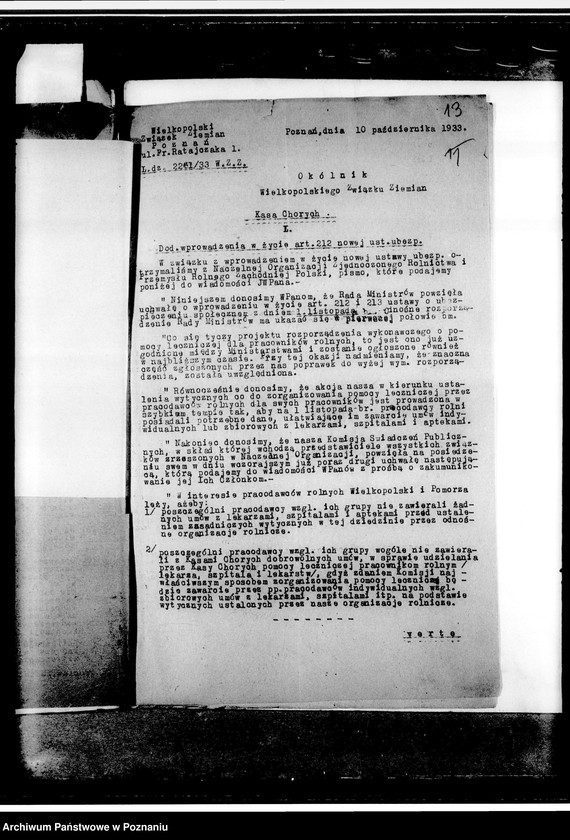 Obraz 18 z jednostki "Korespondencja"