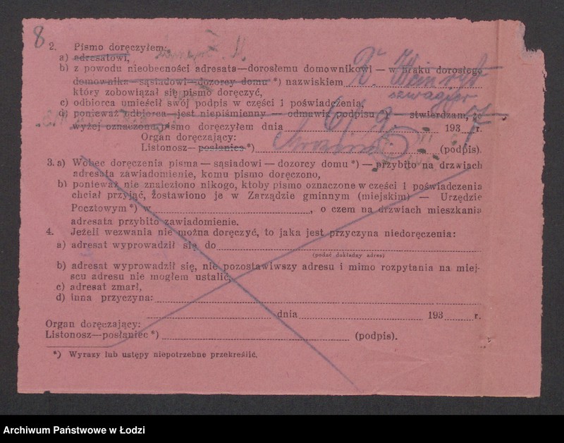 Obraz 10 z jednostki "Chaim Moszek Frydrych- przemysł drzewny"