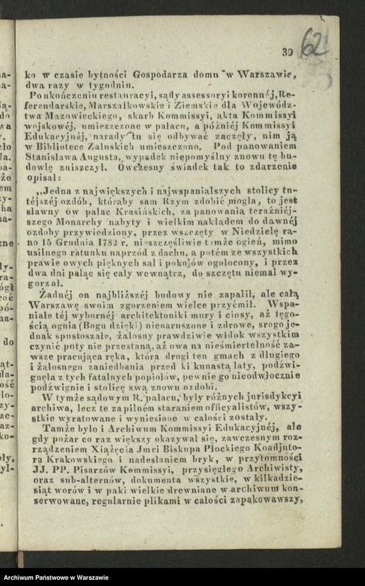 image.from.collection.number "Pałac Krasińskich111"