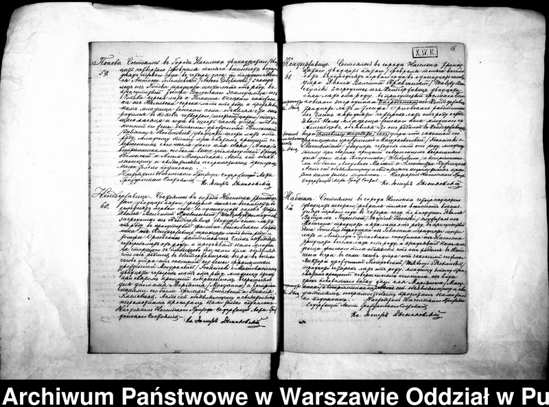 image.from.unit.number "Akta urodzeń, małżeństw i zgonów"