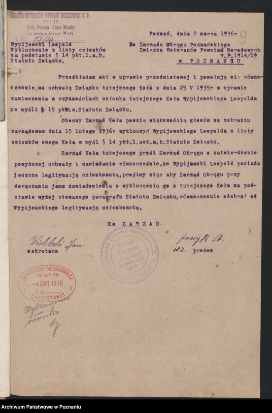 image.from.unit.number "Poznań - Stare Miasto akta koła."
