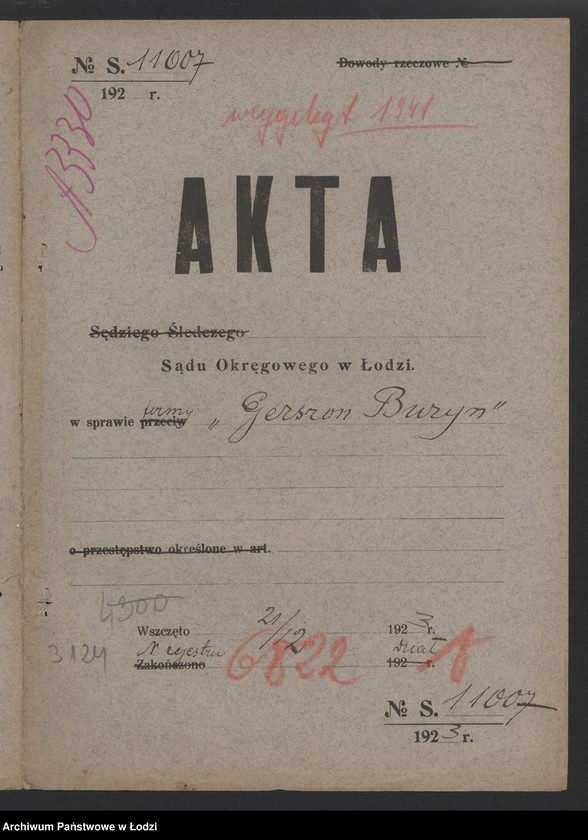 Obraz 2 z jednostki "Gerszon Buzyn – sprzedaż manufaktury i galanterii"
