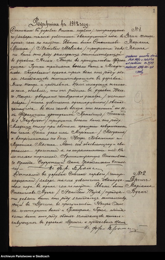 image.from.unit.number "[Księga urodzeń, małżeństw, zgonów]"