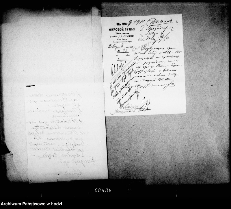 Obraz 7 z jednostki "O zakaze tramvajnych biletov i vydače bezplatnych"