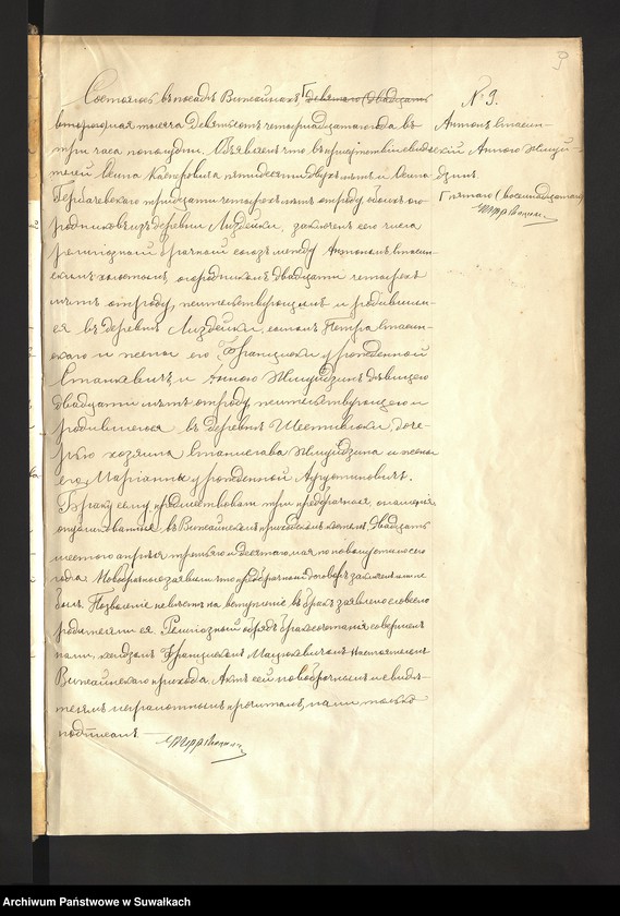 image.from.unit.number "[Księga akt małżeństw parafii rzymskokatolickije w Wiżajnach z lat 1914-1917 i urodzeń z 1915 roku]"