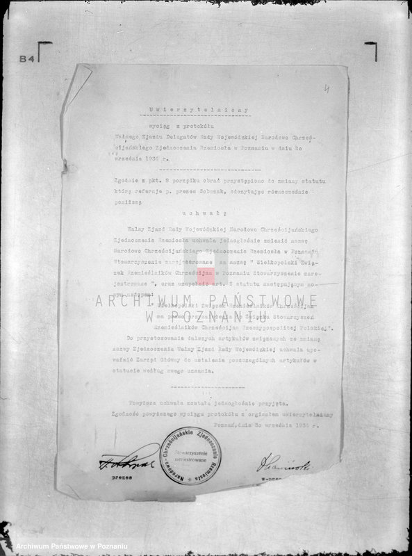 Obraz 8 z jednostki "/Wielkopolski Związek Rzemieślników Chrześcijan w Poznaniu/"