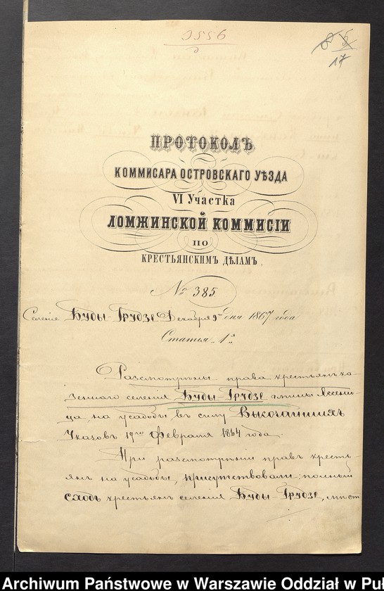 image.from.unit.number "O urządzaniu chłopów byłej wsi kolonialnej Budy - Grudze, gm. Jasienica"