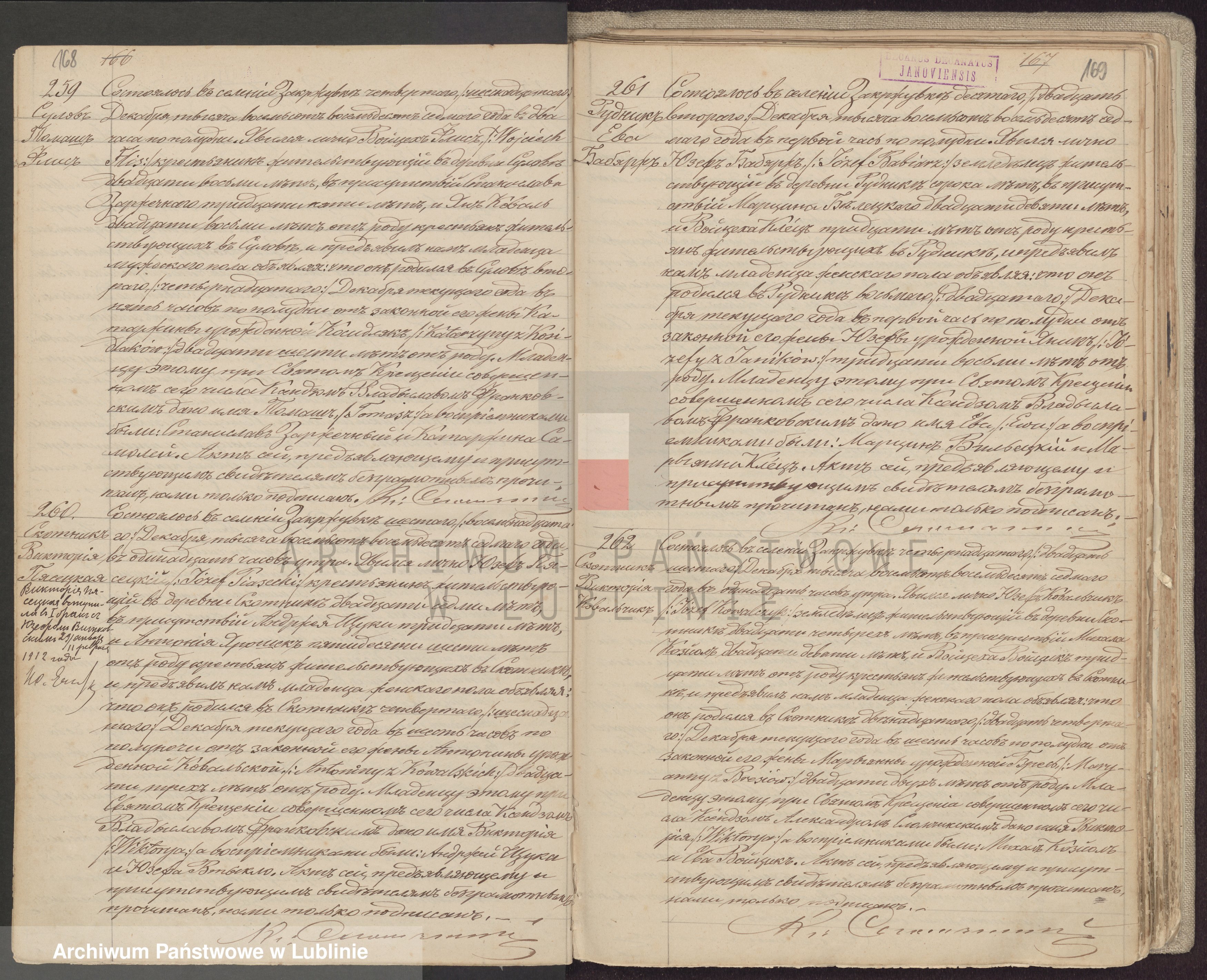 Skan z jednostki: Księga urodzeń