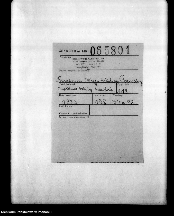 Obraz 2 z jednostki "Inspektorat Szkolny- Września"