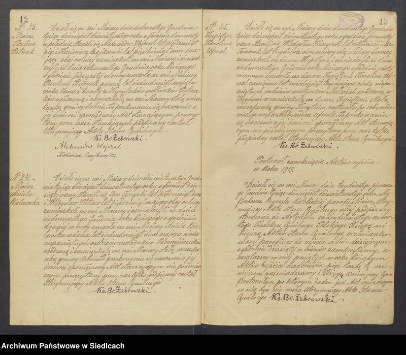 image.from.unit.number "Unikat aktów zmarłych z Parafii Nieciecz od 1919 roku do 1935 roku"