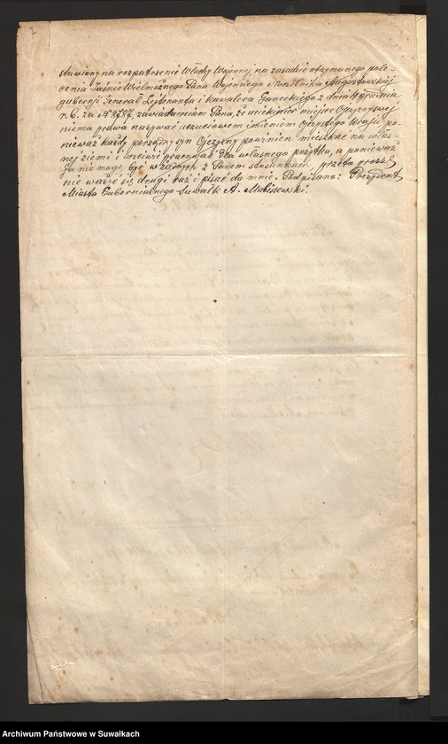 image.from.unit.number "[Kwerendy w sprawie biorący udział w powstaniu styczniowym-uczestników]"