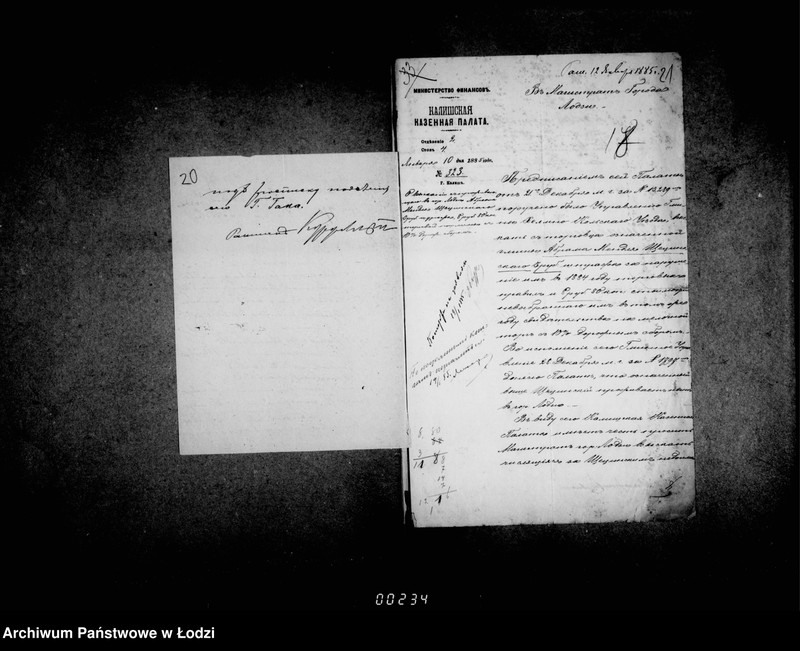 image.from.unit.number "O pošlinach za pravo torgov i nabljudenji za targovlej i promyslami"