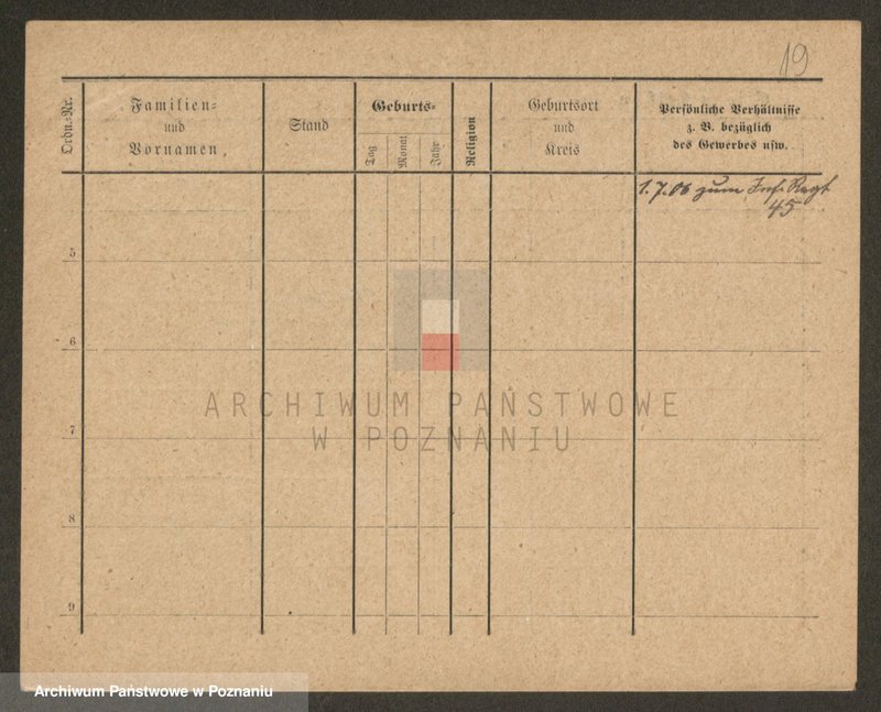 Obraz 19 z jednostki "Kadac - Kaire (Kei..)"