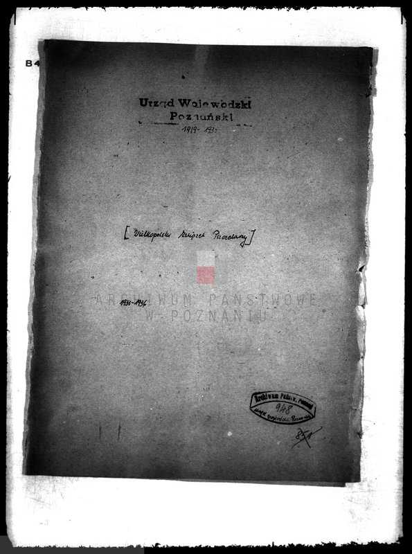 Obraz 4 z jednostki "Wielkopolski Związek Pszczelarski"