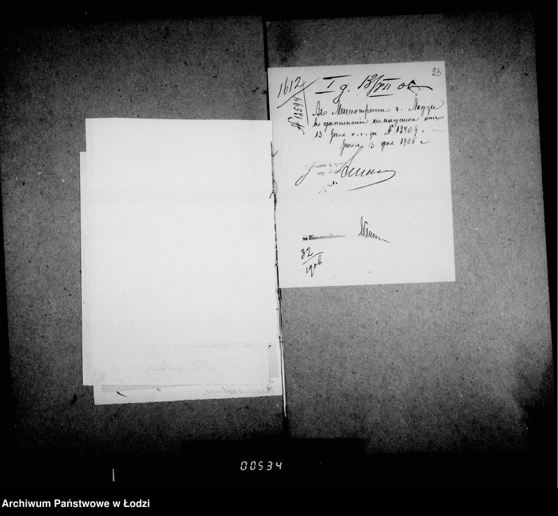 Obraz 20 z jednostki "O najme kvartir dlja okolotočnych nadziratelej gorodskoj policji"