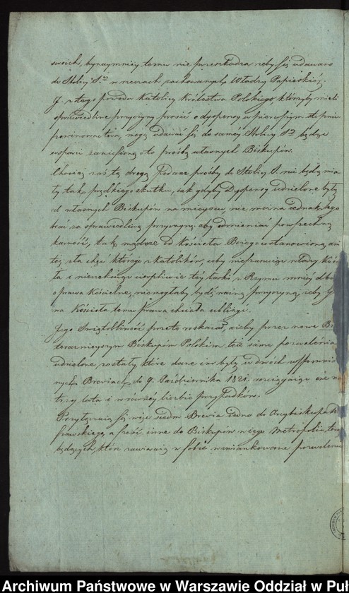 image.from.unit.number "Kopie pism i dekretów dotyczących dyspens małżeńskich, separacji i rozwodów (głównie z przełomu XVIII i XIX w.)"