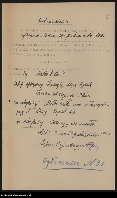 Obraz 7 z jednostki "Małka Cołła- sklep spożywczy- Tuszyn"