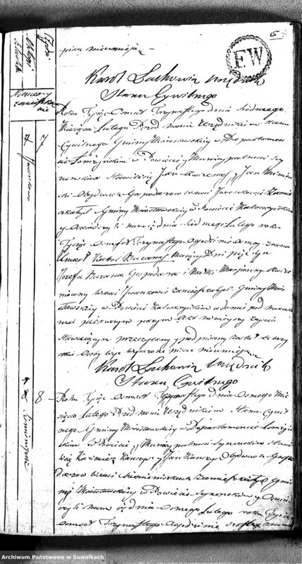 image.from.unit.number "Akta Zmarłych w Roku 1813 od dnia 1 Junuary aż do dnia 31 Grudnia w Gminie Mirosławskiey"