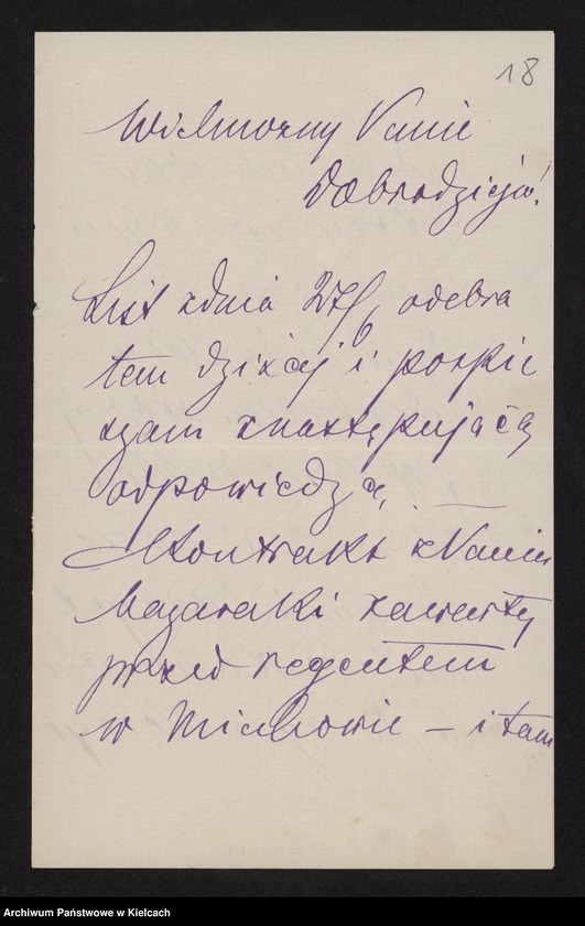 image.from.unit.number "Dobra Przęsławice i Niegardów J W-nej Maryi Hr Wielopolskiej. Ogólne /Akta prawno- majątkowe, korespondencja, rachunki/"