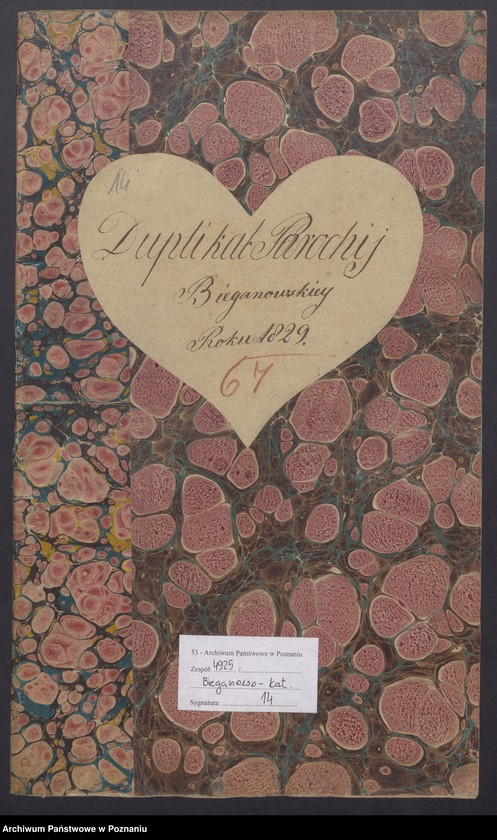 Obraz 2 z jednostki "Duplikat [Liber Baptisatorum, Copulatorum et Mortuorum]."